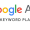 Google Keyword Planner